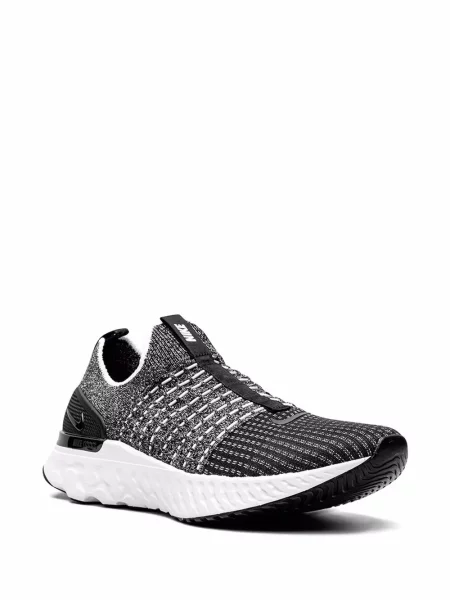 Bėgimas sportbačiai Nike Phantom balta