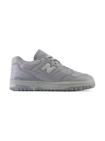 Pantofi New Balance gri