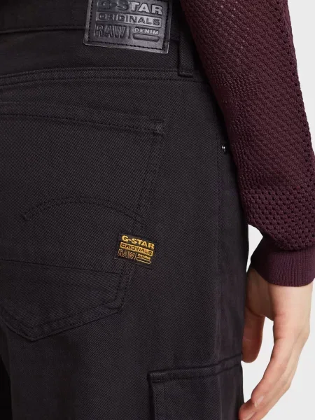 Джинсы G-star Raw черные