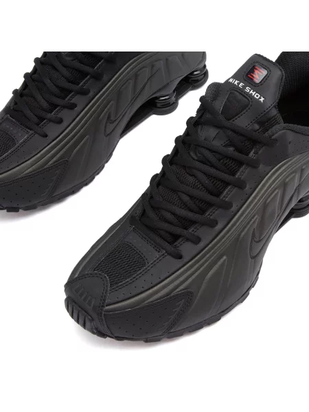 Sneakersy Nike czarne