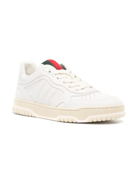Sneakersy Gucci białe