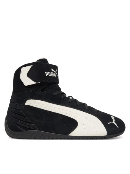 Sneakersy Puma czarne