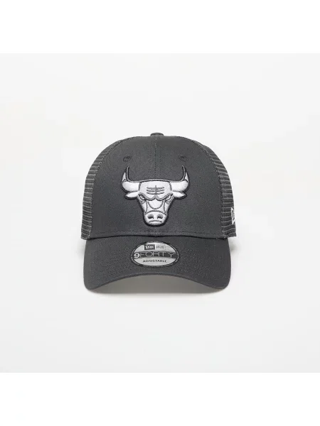 Šiltovka New Era sivá