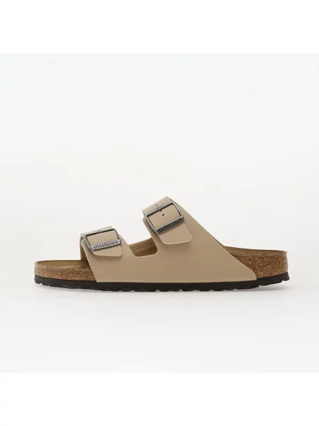 Klapki Birkenstock beżowe