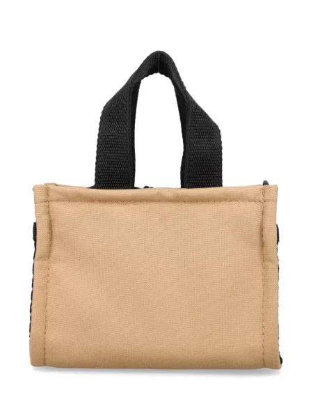 Mažas shopper rankinė Eastpak