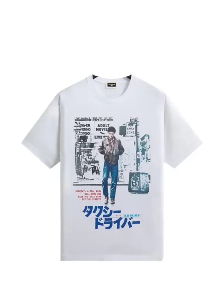 Tricou Kith cu imagine alb