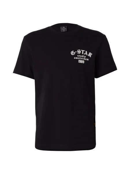 G-STAR Tricou Studio Ams negru alb