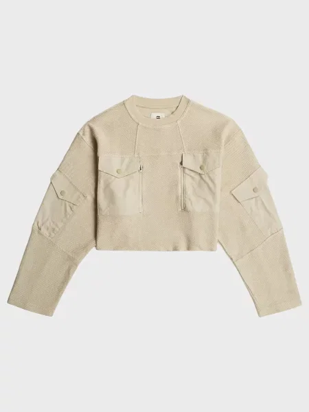 Светр G-star Raw бежевий
