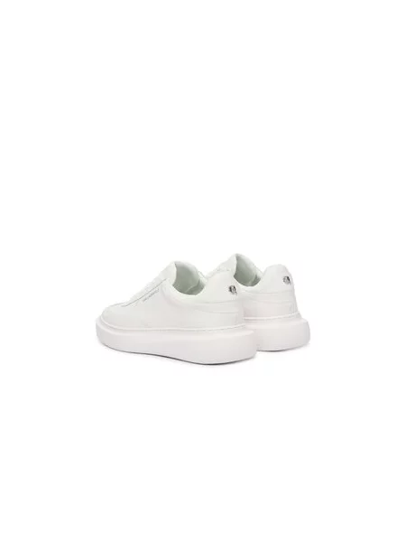 Sneakersy KARL LAGERFELD Kore bílá