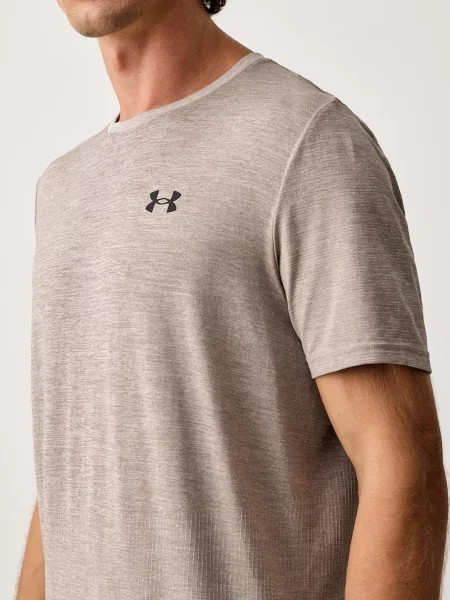 Póló Under Armour bézs