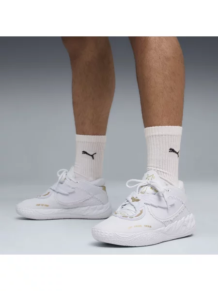 Trampki Puma Mist Puma White-Gold EUR 45 białe