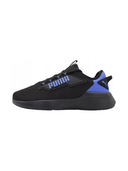 Tenisice Puma