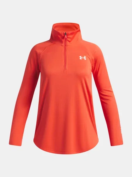 Gyerek szvetter Under Armour