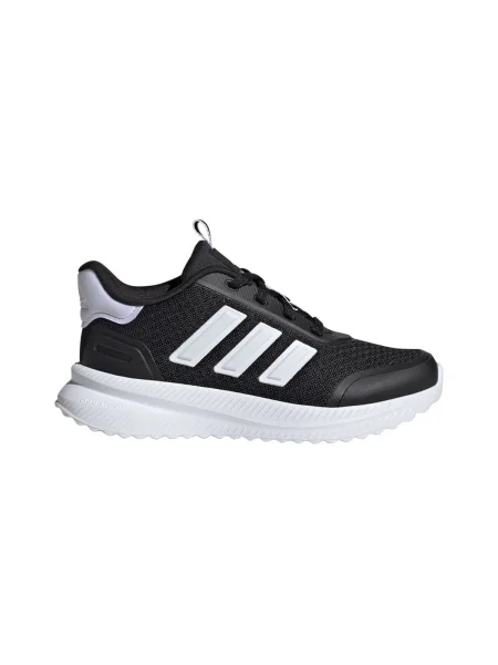 Pantofi copii Adidas negru