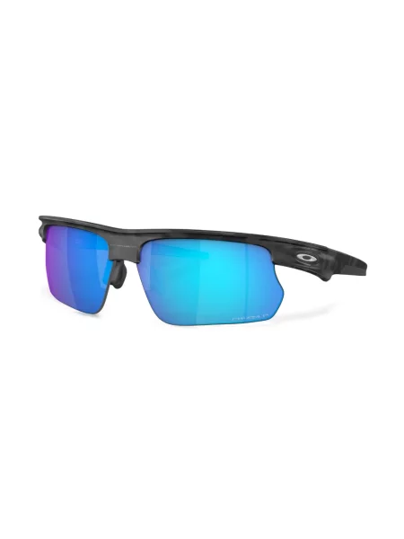 Ochelari de soare Oakley gri