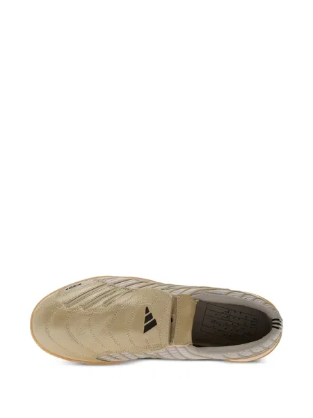 Маратонки Adidas кафяво