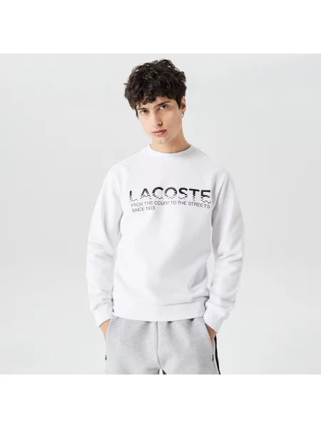 Lacoste толстовка біла