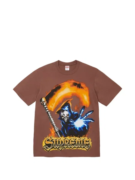 Tricou Supreme maro