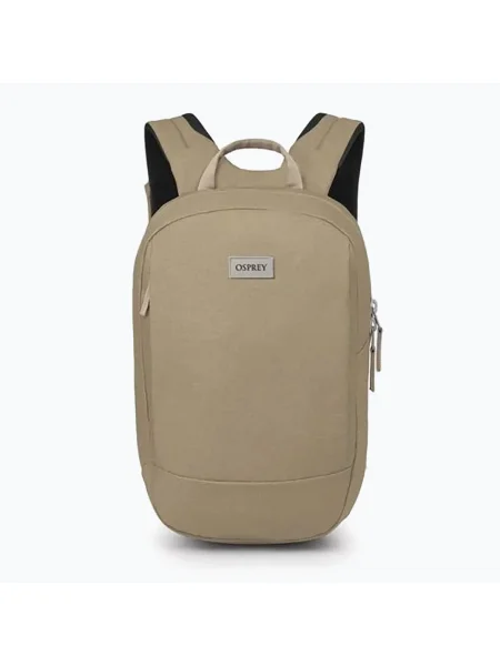 Hátizsák Osprey barna