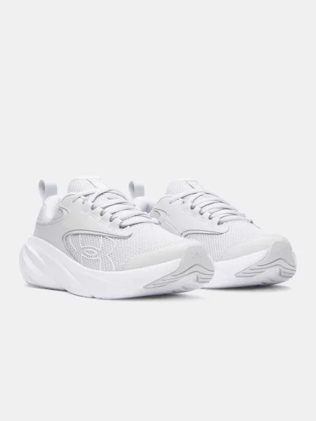 Tenisice Under Armour bijela