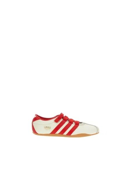 Sneakersy Adidas zamszowe beżowe