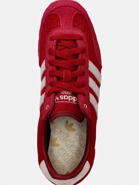 Замшевые кроссовки Adidas Originals
