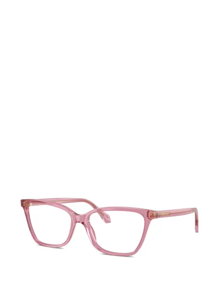 Ochelari de soare Versace Eyewear roz