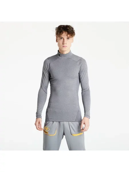 Kompresija majica z dolgimi rokavi Under Armour z dolgimi rokavi siva