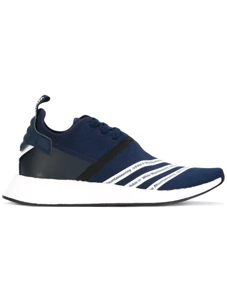 Sneakerși Adidas Primeknit albastru