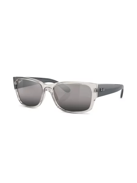 Sluneční brýle Ray-ban šedé