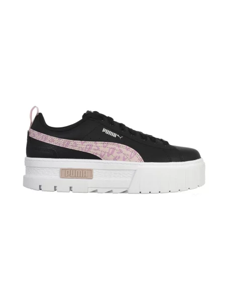 Tenisice Puma crna