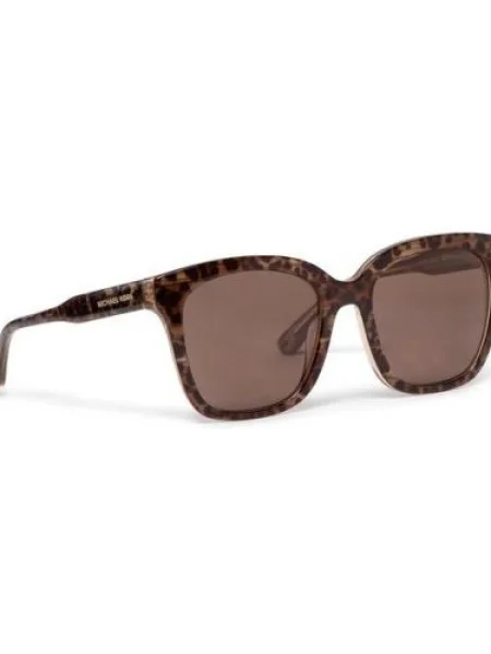 Napszemüveg Michael Kors Brown Leopard fekete