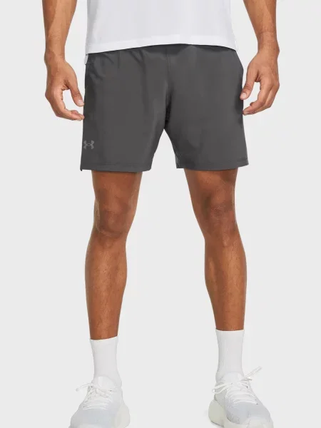 Короткие спортивные шорты Under Armour серые