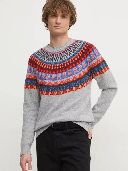 Пуловер United Colors of Benetton мъжки сиво