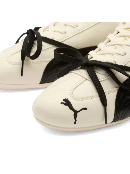 Sneakersy Puma białe
