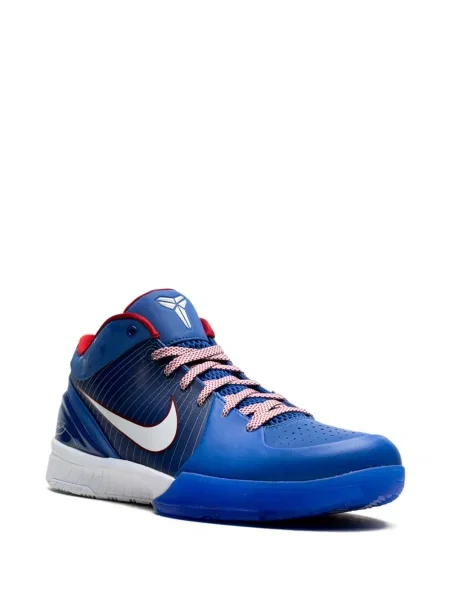 Sportbačiai Nike Zoom mėlyna