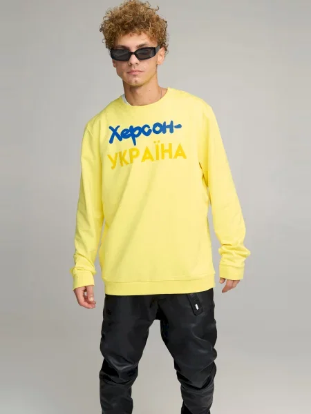 Світшот YAPPI жовтий