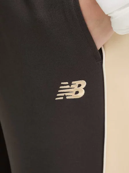 Sportnadrág New Balance szürke
