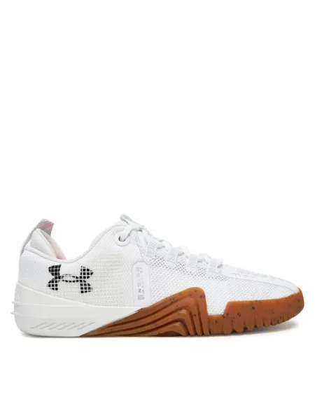 Copati Under Armour bela