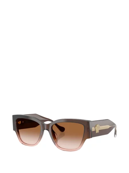 Napszemüveg Versace Eyewear barna