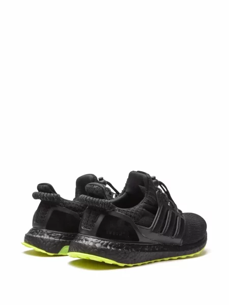 Tenisky Adidas UltraBoost