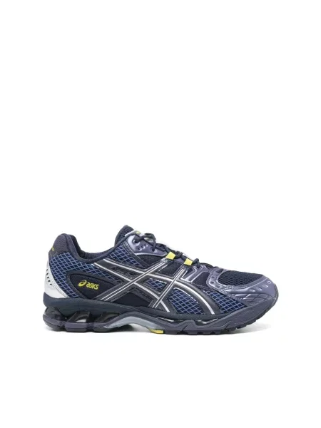 Sneakersy Asics niebieskie