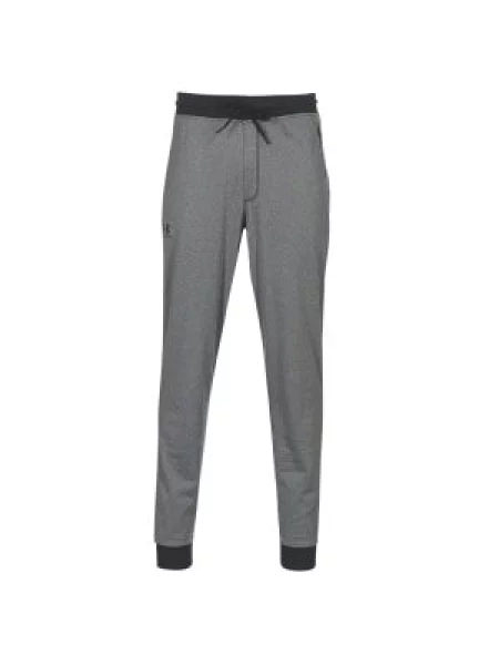 Sportski komplet Under Armour siva