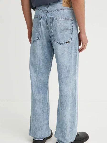 Džíny G-Star Raw modré