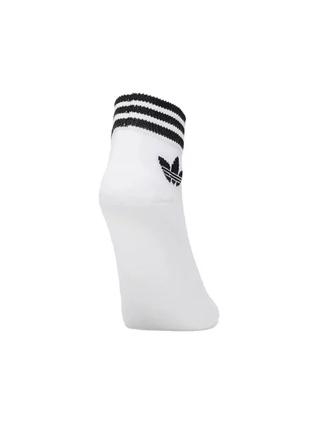 Ponožky Adidas čierna
