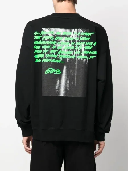 Суитчър Off-white с принт бяло