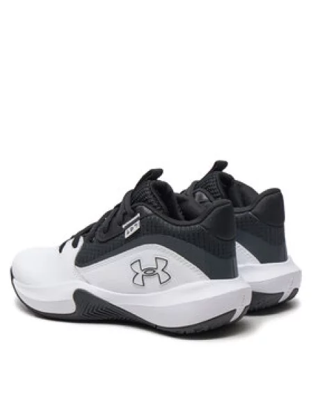 Basketbalové boty Under Armour bílé
