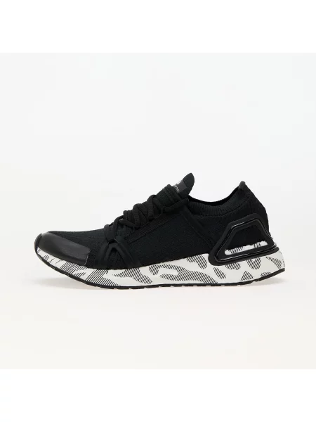 Běžecké tenisky Adidas Performance černé