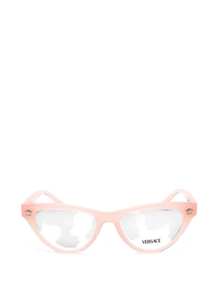 Ochelari de soare Versace Eyewear roz