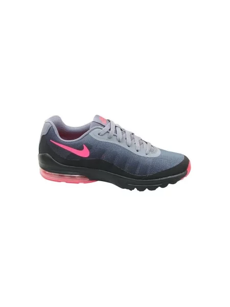 Gyerek félcipő Nike szürke